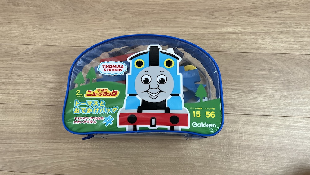 トーマスニューブロックの収納写真